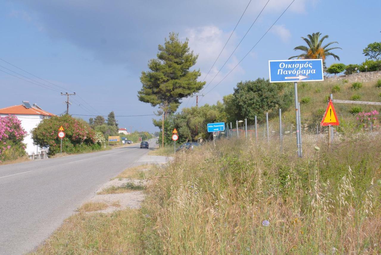 Panorama *